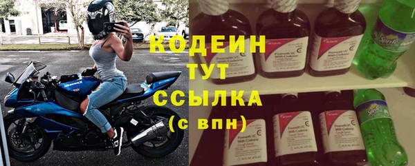 MDMA Premium VHQ Богородицк